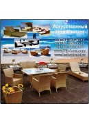 РЕСТОРАННАЯ МЕБЕЛЬ 