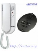 Аудиодомофоны, панели