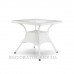 Стол плетеный из полиротанга Монтана прямоугольный 2000*1100 (бронза) - Restor®
