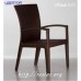 Плетёный стул Klasik-1500.1 с подлокотником, Техноротанг (Искусственный ротанг), Всесезонная мебель, для летней площадки, террассы....