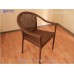 Плетёное кресло Klasik-1501.1, Техноротанг (Искусственный ротанг), Всесезонное, для летней площадки, террассы....