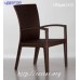 Плетёное кресло Klasik-1512, Техноротанг (Искусственный ротанг), Всесезонное, для летней площадки, террассы....