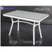 Плетёный стол Klasik-1526, Техноротанг (Искусственный ротанг), Всесезонная мебель, для летней площадки, террассы....